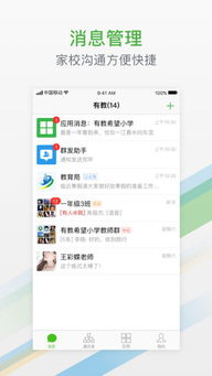 哪些网站提供了客户照片自助下载服务？这样的平台你了解几个？