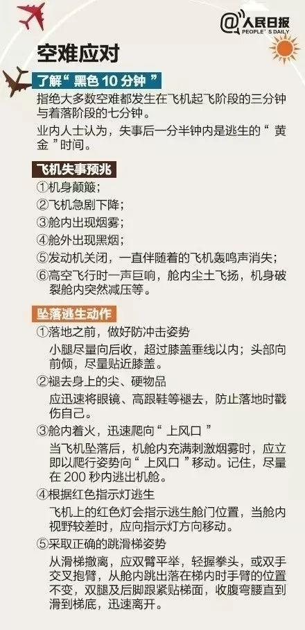 如何撰写美容院年度规划？实用范文指南助你轻松上手
