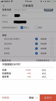 哪些是最佳的Q号自助购买平台？推荐几个高质量的选择！