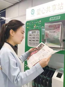 哪些自助上网平台在青岛最受欢迎？探索本地人都在用的上网选择！