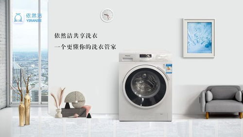 哪些自助洗衣团购平台更受欢迎，选择哪个会更合适呢？