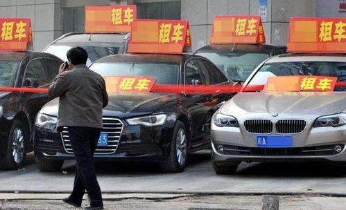 哪些租车平台在吴川提供自助服务？探索当地优质租车选择！
