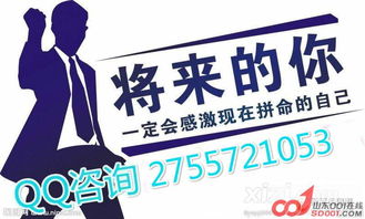 如何通过兼职实现持续盈利？你真的了解赚赚赚的秘诀吗？