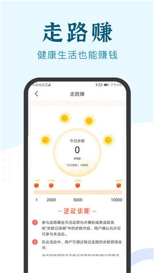 哪个直播平台既有趣又能高效赚钱？