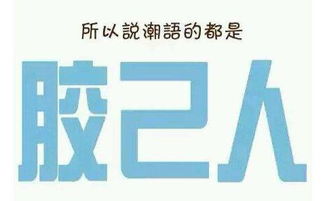 广州人都在做哪些副业？你了解吗？