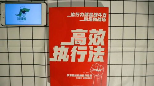 如何在杭州高效开展副业？整理实用指南助你成功