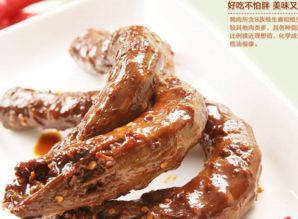 想了解绝味店加盟费？探寻合理预算，费用到底是多少呢？