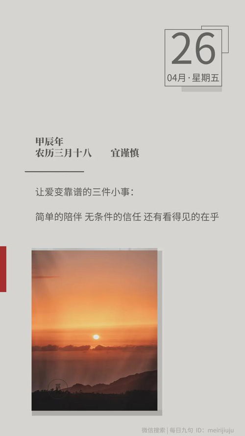 如何理解管理真谛？'管理无小事'理念背后有何深意？