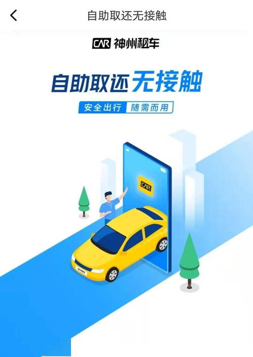 哪些自助卸车平台更实用高效？选择哪个会更合适呢？