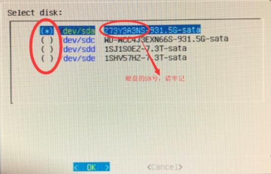 下个十年，哪些软件将成为赚钱利器？