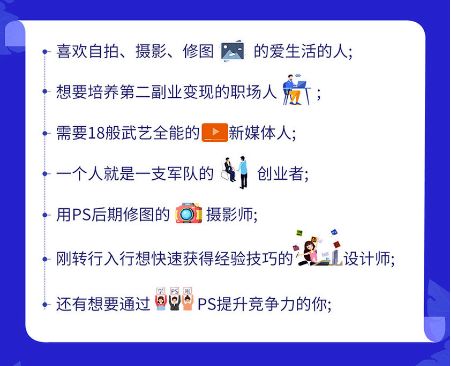 如何轻松开启副业之路？最简单的副业方法你知道吗？