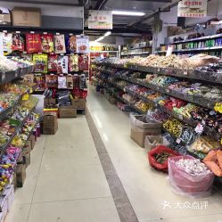 济南维尔康牛羊肉批发市场在哪？价格多少？营业时间是？