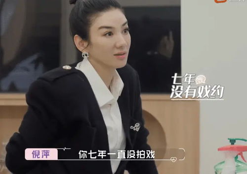 黄奕的副业究竟是什么？知乎上的热议能否揭开真相？