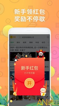 男人如何用手机赚钱？有哪些适合男性的赚钱APP推荐？
