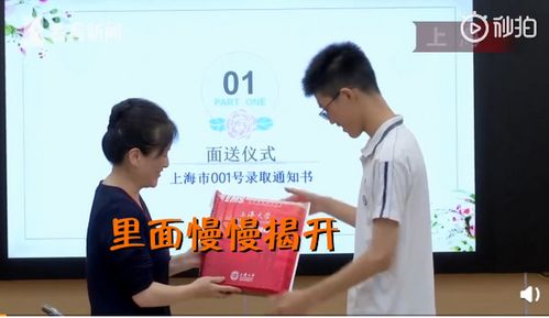 大学生活中，是否隐藏着烘焙副业的甜蜜商机？