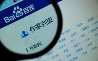 每天看新闻真的能赚100元吗？如何实现轻松盈利？