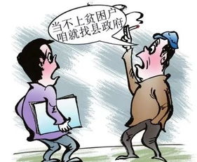女性晚上在家做副业是否明智？兼顾家庭与事业的平衡之道