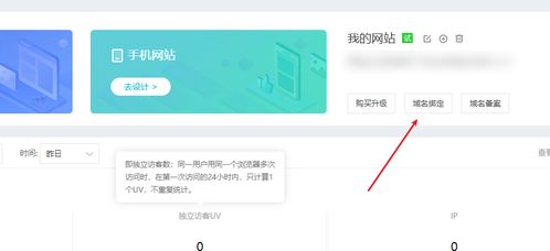 哪些网站支持粉丝自助下单？热门平台推荐