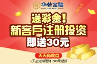哪些自助团购网站在华贸领域表现卓越？探索华贸热门团购选择！