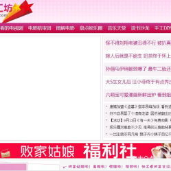 哪些自助团购平台在拱墅区最受欢迎？探索当地精选平台的指南