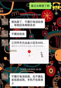 微商朋友圈里隐藏的传销迹象该如何识别？哪些关键点是我们判断的依据？