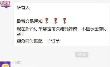 AOT不涉足投资，其盈利来源究竟何在？