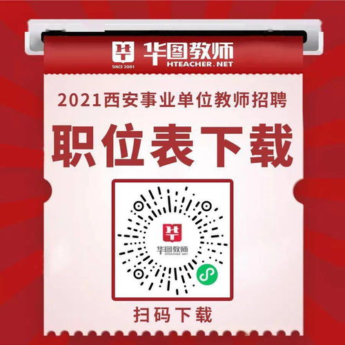 哪些网站集合了海南自助火锅的团购优惠？一篇大全助你轻松选择！