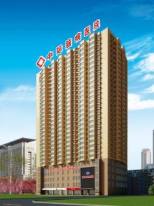 西安中际脑病医院疗效如何？求真实评价！