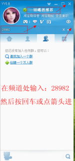 网络兼职聊天真的可信吗？如何辨别靠谱与否？