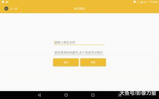 哪些自助打印照片的平台最优秀？如何选择最佳的服务？