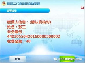哪些网站是惠城地区的自助团购好选择？探索最佳惠城自助团购网站大全！
