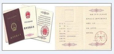 如何考取培训讲师资格证？报考条件有哪些？