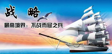 黄岛主究竟有何副业？揭开其多元化发展的神秘面纱