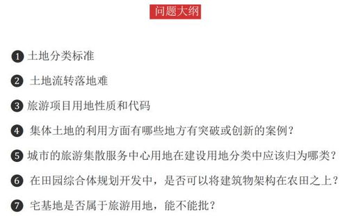 主页与副业有何区别？如何区分两者并合理规划？