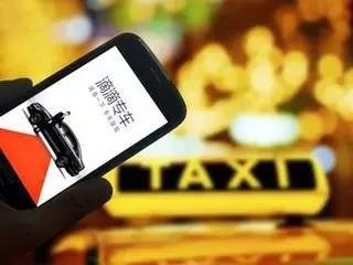 滴滴优步司机真的能实现稳定收入吗？他们的赚钱之道是什么？