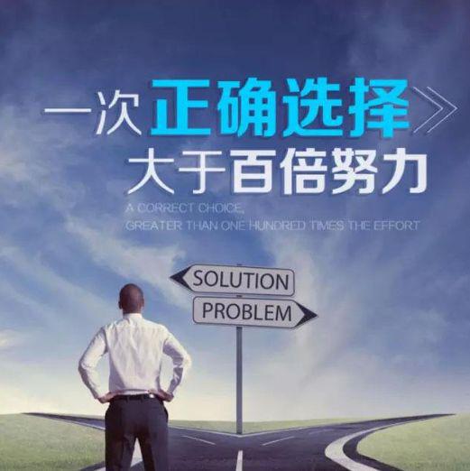 为何正值读书年华，他却选择步入职场赚钱？