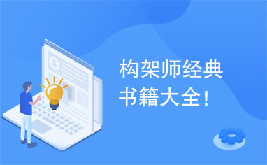 哪些网站提供自助查书服务，让你轻松找到心仪的书籍？