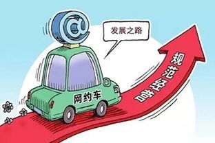 南京开出租车真的能赚到钱吗？收入真相究竟如何？