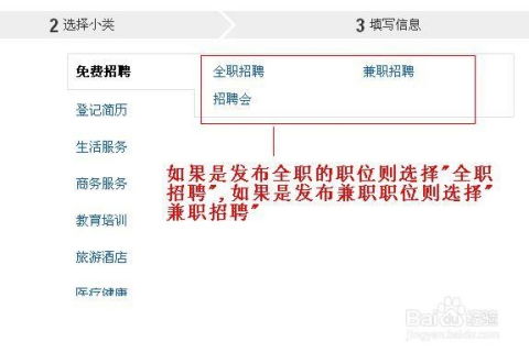 杭州华三公司待遇如何？最新招聘信息有哪些？
