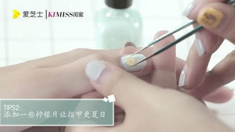 如何从零开始打造手工美甲副业？完整教程解析