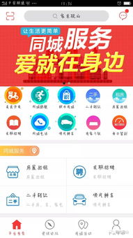 哪些网站是廊坊地区最全的自助餐团购信息大全？带你一探究竟！
