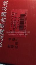 铁流离合器质量究竟如何？用户评价揭秘其真实表现！
