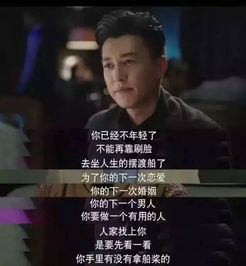 为何我们前半生拼命挣钱，后半生却难以享受？