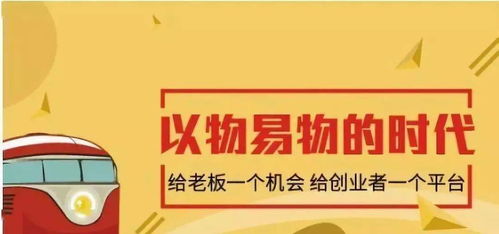 为何倡导全民兼职？简短激励话术大揭秘
