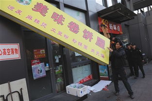 哪些自助外卖平台在驻马店最受欢迎？探索当地热门选择！