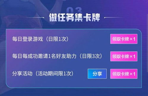 如何找到并加入高质量的副业社团？你不可错过的选择！