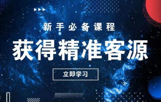 微商造势背后隐藏的是哪个神秘部门的力量？