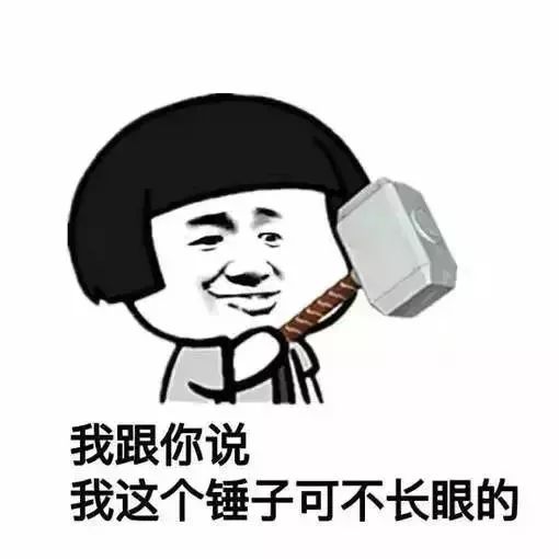 卖副业也能笑出声？你的搞笑文案秘诀是什么？