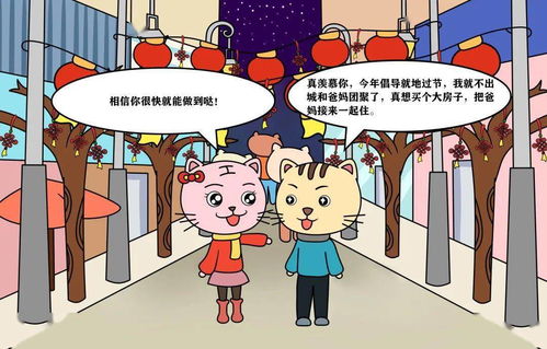 房内副业如何悄然兴起？你不知道的居家创收新途径