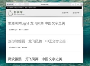 哪些自助交易平台值得推荐？探索最佳交易体验的选择指南